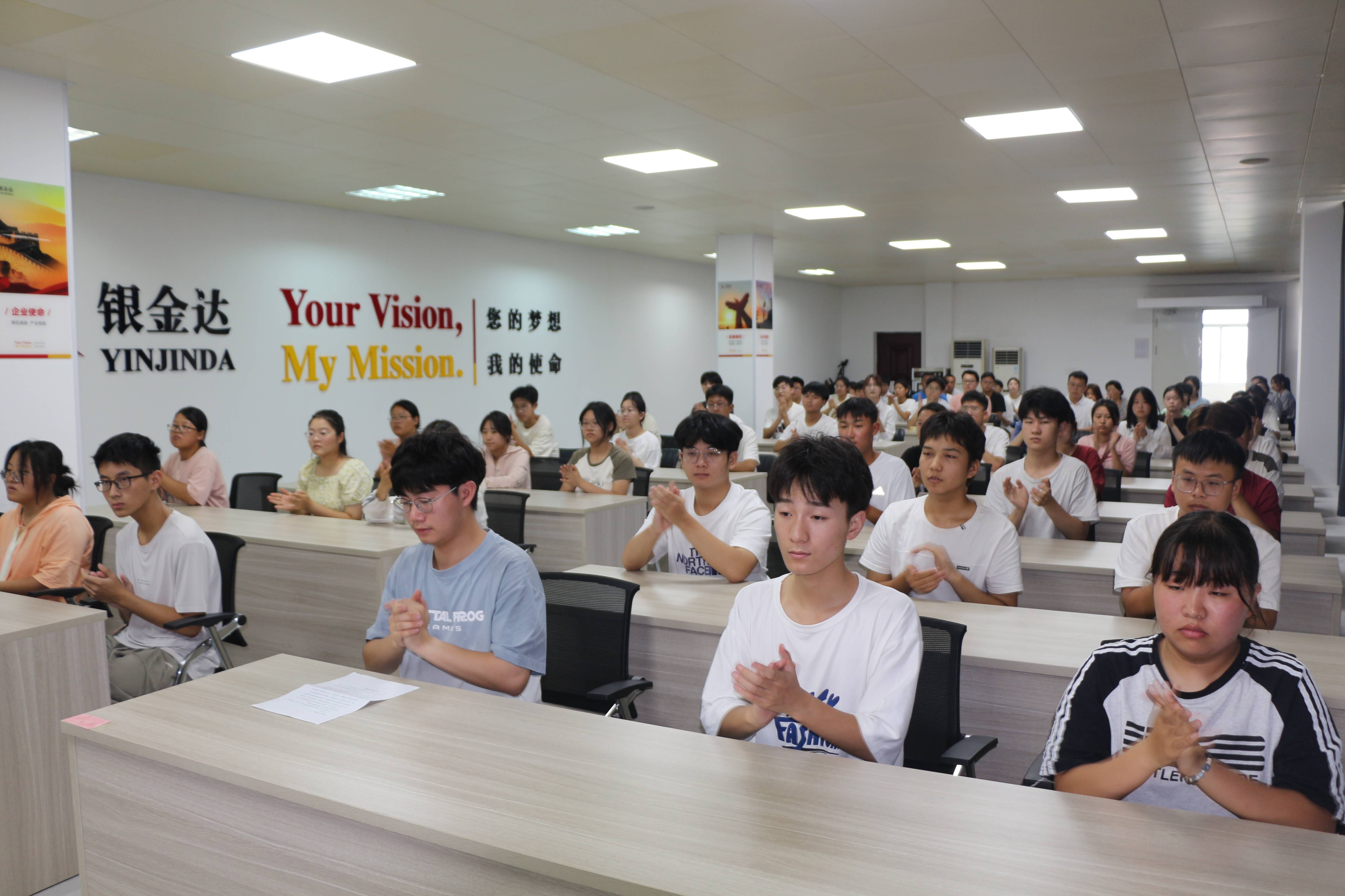 2、68名學子參加會議(1)