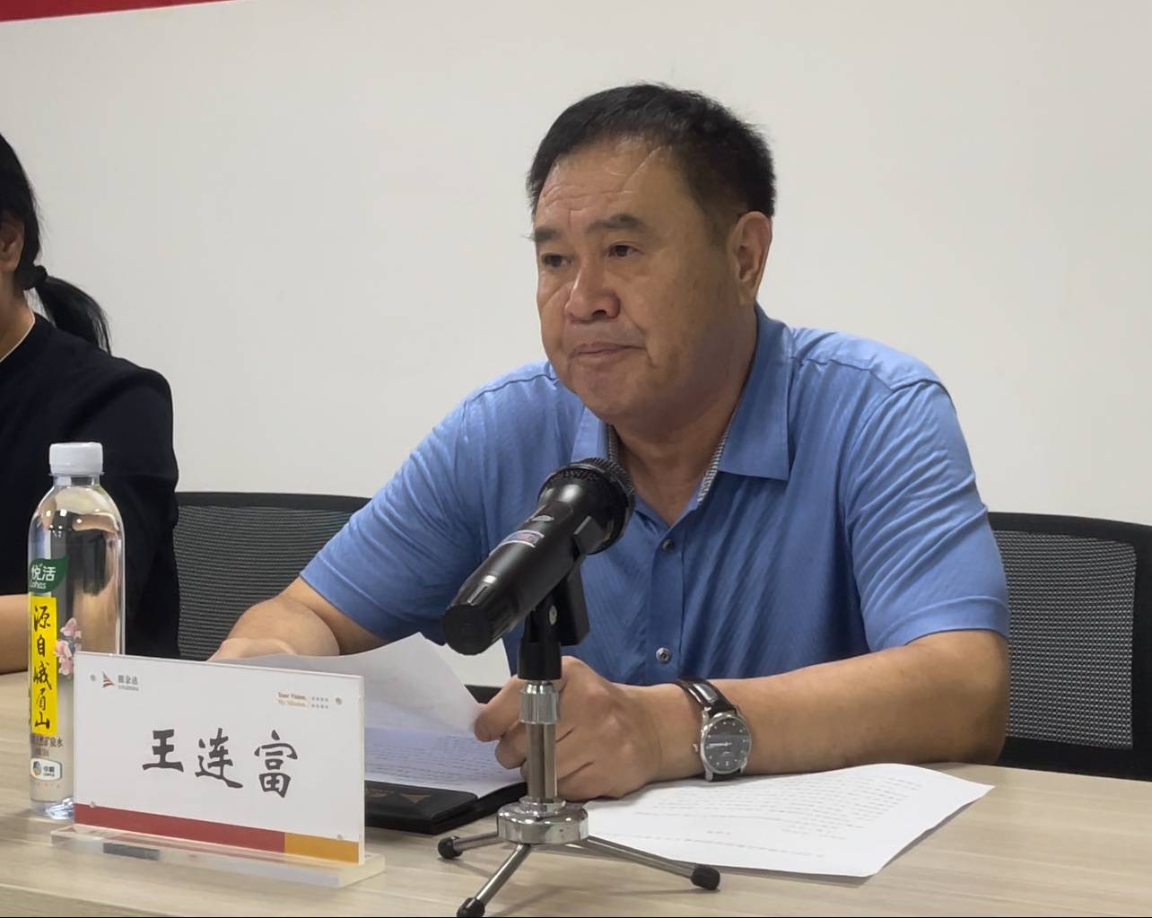 5、慈善協會副會長王連富致辭